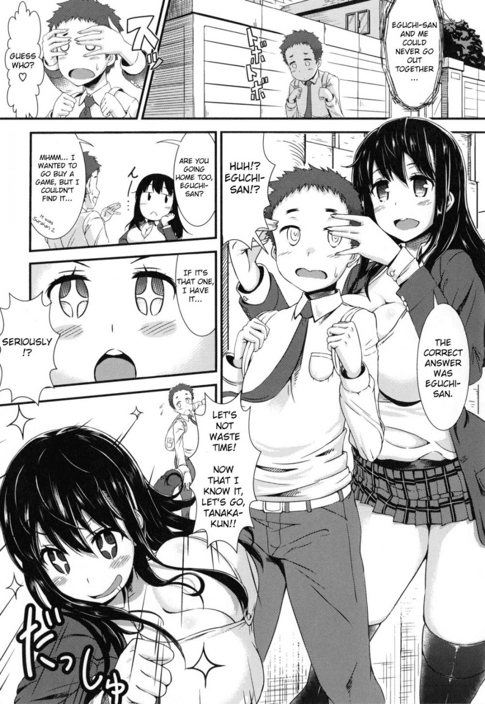 Hentai Manga Comic-Bitch Frag-Read-2